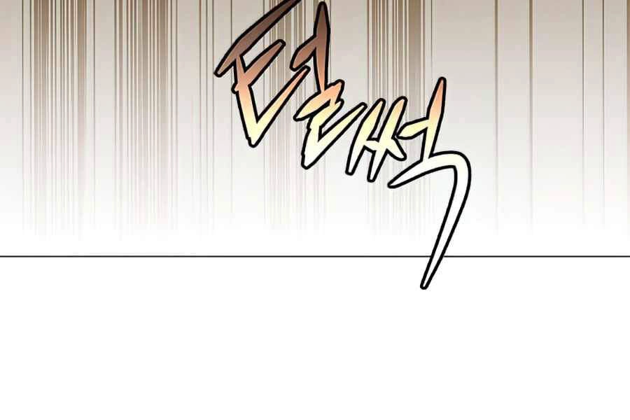 Anh Hùng Mạnh Nhất Trở Lại Chapter 66 - 195