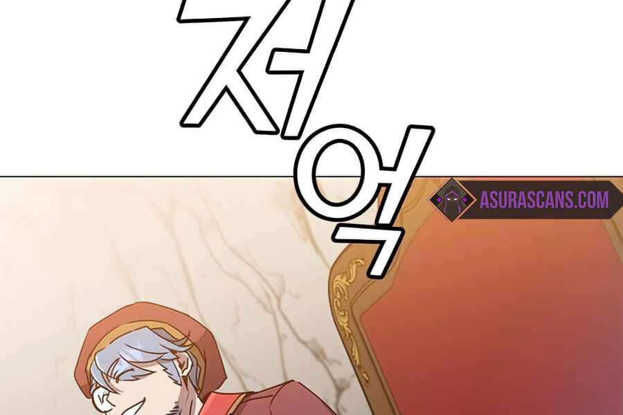 Anh Hùng Mạnh Nhất Trở Lại Chapter 66 - 222