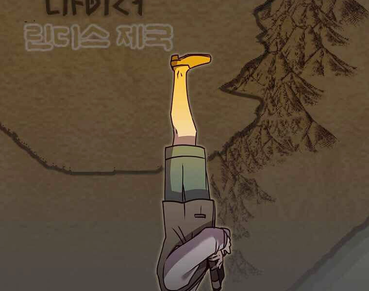 Anh Hùng Mạnh Nhất Trở Lại Chapter 67 - 4