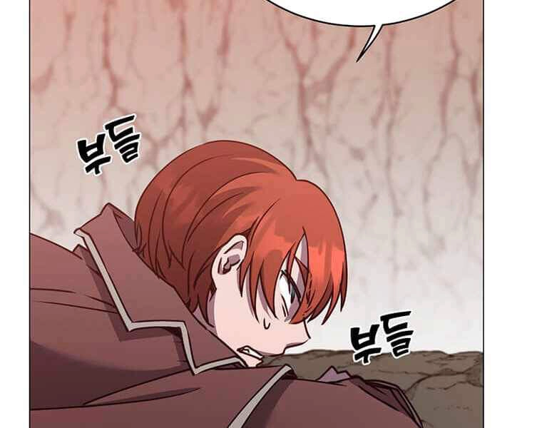 Anh Hùng Mạnh Nhất Trở Lại Chapter 67 - 35