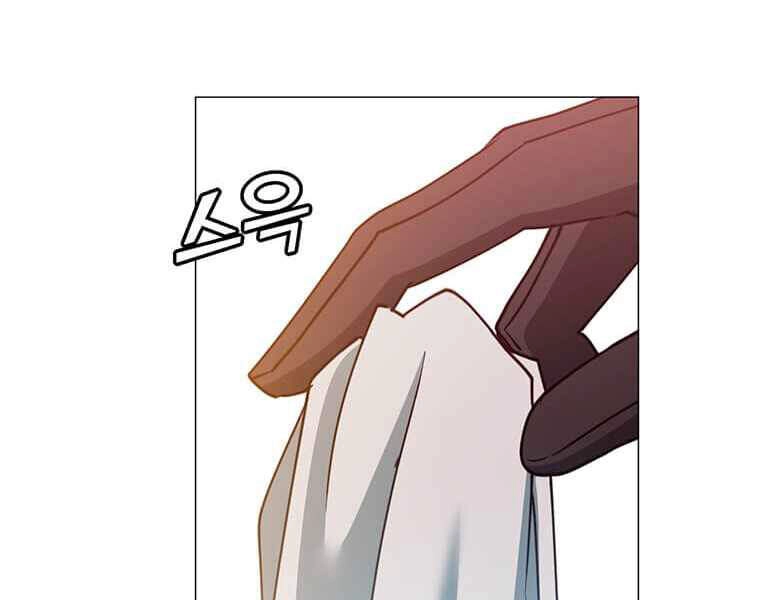 Anh Hùng Mạnh Nhất Trở Lại Chapter 67 - 51