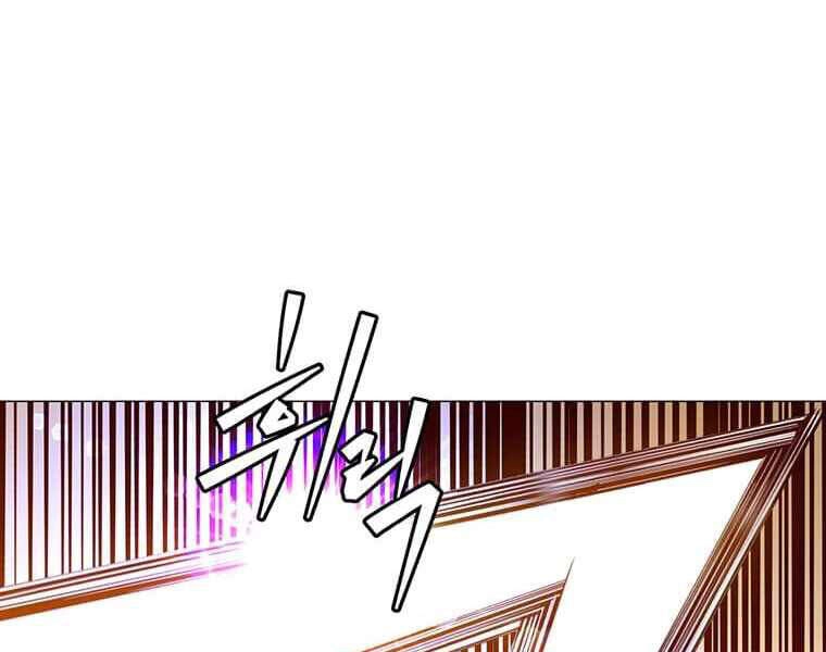 Anh Hùng Mạnh Nhất Trở Lại Chapter 67 - 73