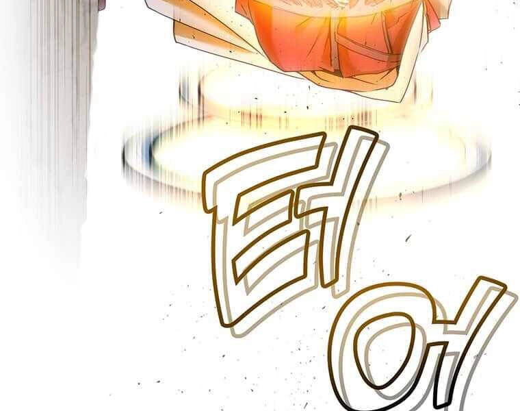 Anh Hùng Mạnh Nhất Trở Lại Chapter 67 - 82