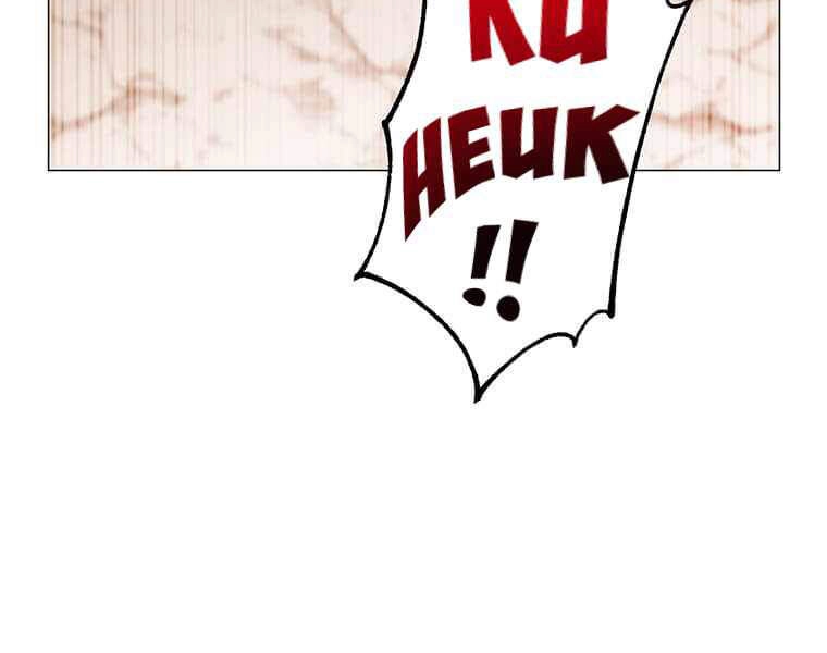 Anh Hùng Mạnh Nhất Trở Lại Chapter 67 - 104