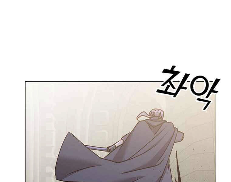 Anh Hùng Mạnh Nhất Trở Lại Chapter 67 - 129