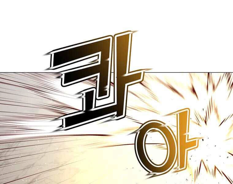 Anh Hùng Mạnh Nhất Trở Lại Chapter 67 - 150