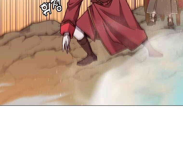 Anh Hùng Mạnh Nhất Trở Lại Chapter 67 - 154