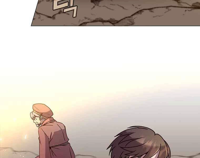 Anh Hùng Mạnh Nhất Trở Lại Chapter 67 - 185