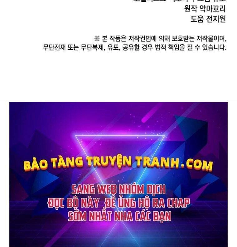 Anh Hùng Mạnh Nhất Trở Lại Chapter 67 - 194