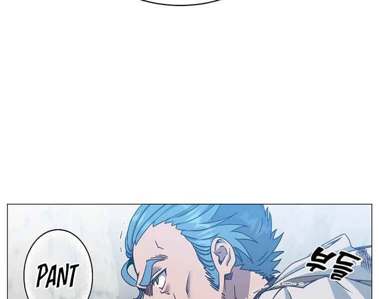 Anh Hùng Mạnh Nhất Trở Lại Chapter 69 - 7