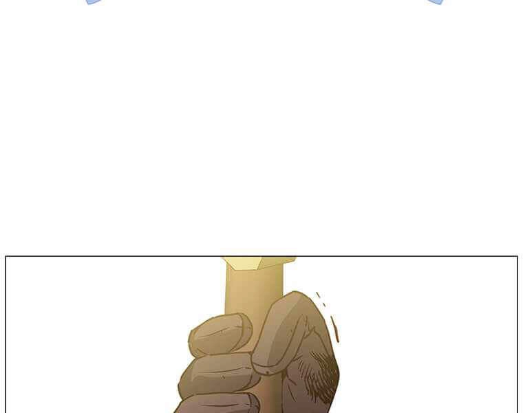 Anh Hùng Mạnh Nhất Trở Lại Chapter 69 - 16