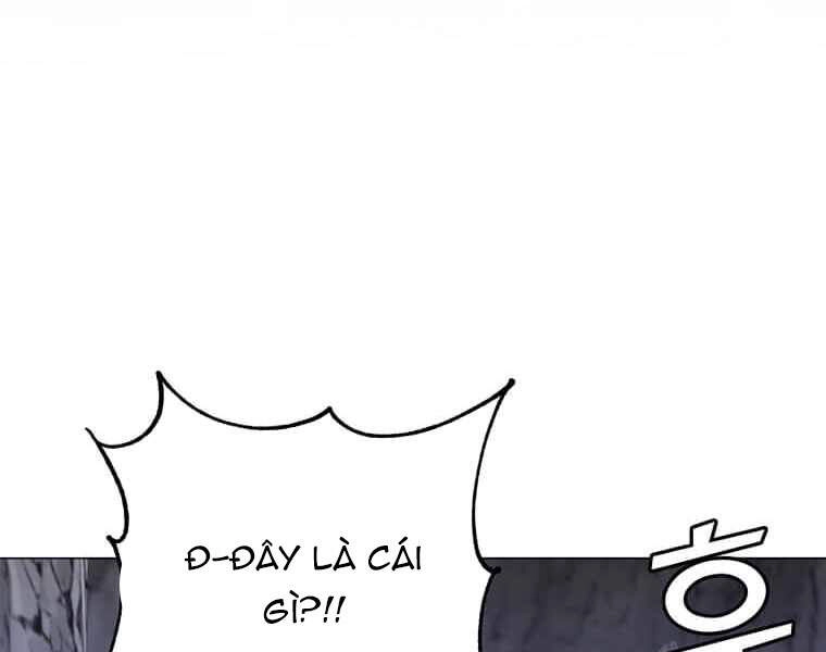 Anh Hùng Mạnh Nhất Trở Lại Chapter 69 - 58