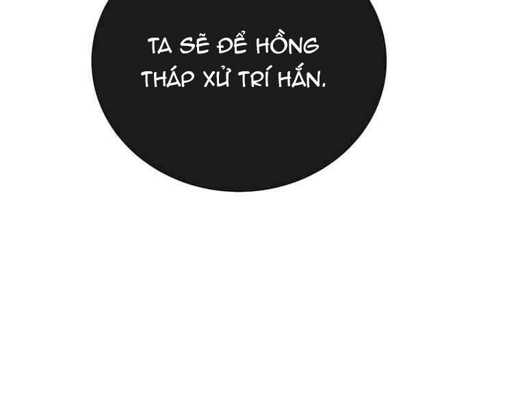 Anh Hùng Mạnh Nhất Trở Lại Chapter 69 - 62
