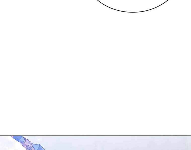 Anh Hùng Mạnh Nhất Trở Lại Chapter 69 - 79