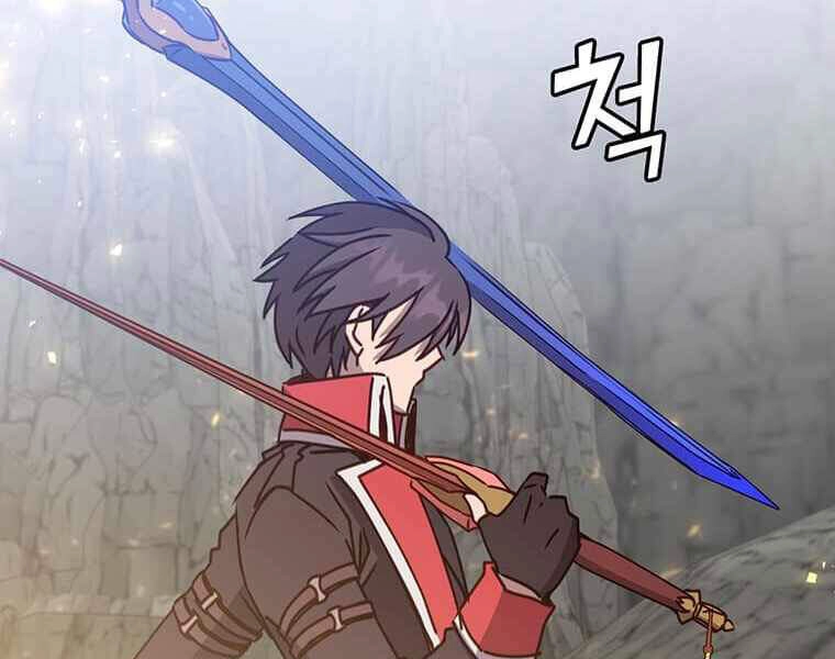 Anh Hùng Mạnh Nhất Trở Lại Chapter 69 - 80