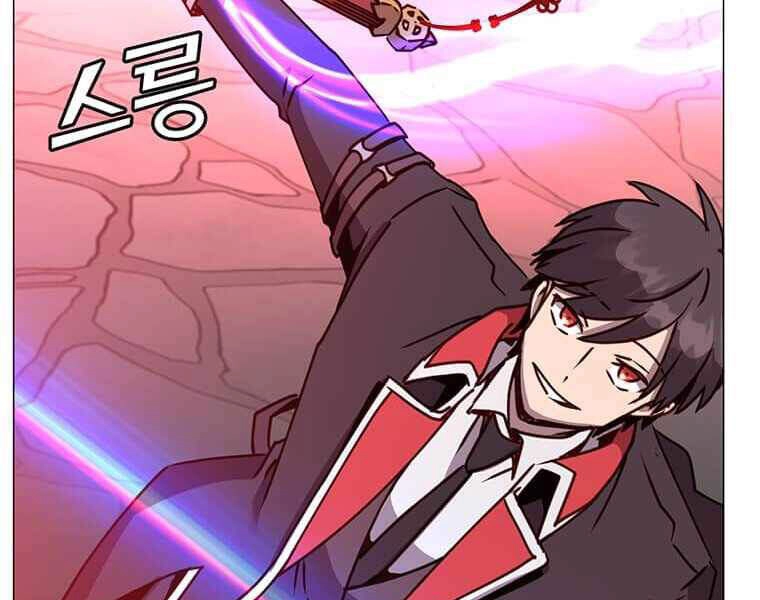 Anh Hùng Mạnh Nhất Trở Lại Chapter 69 - 100