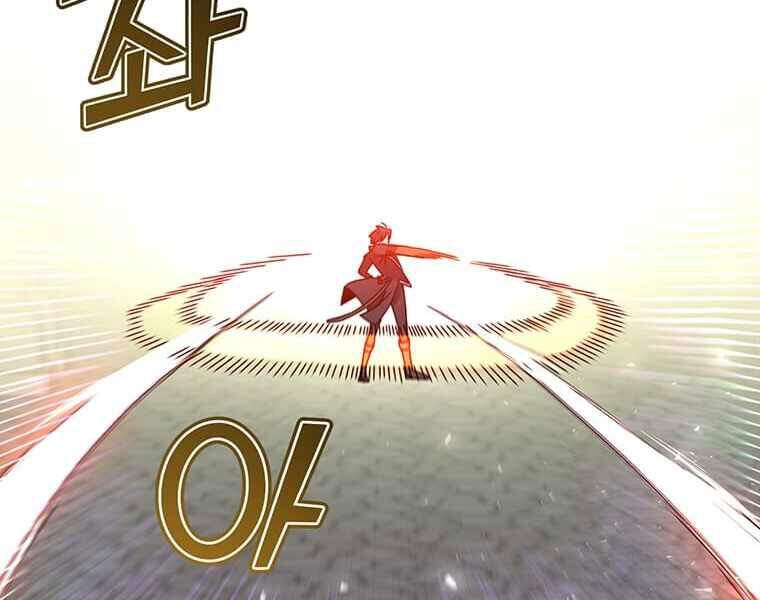 Anh Hùng Mạnh Nhất Trở Lại Chapter 69 - 102