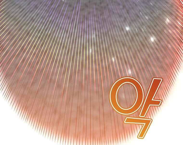 Anh Hùng Mạnh Nhất Trở Lại Chapter 69 - 103