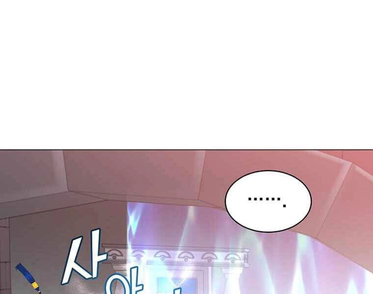 Anh Hùng Mạnh Nhất Trở Lại Chapter 69 - 111