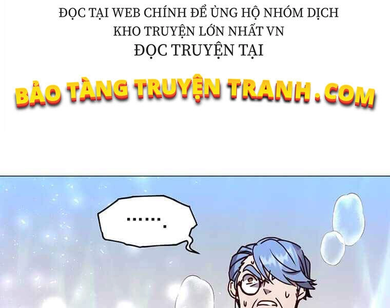 Anh Hùng Mạnh Nhất Trở Lại Chapter 69 - 113