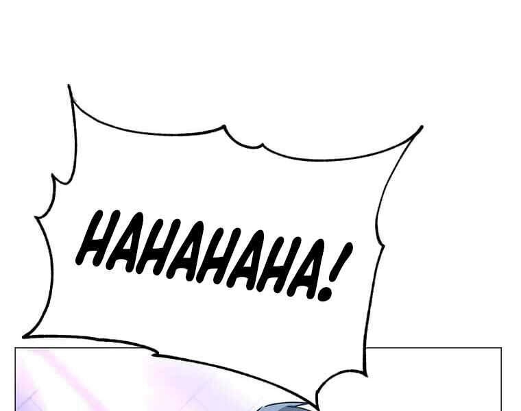 Anh Hùng Mạnh Nhất Trở Lại Chapter 69 - 117