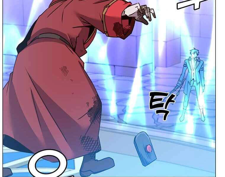 Anh Hùng Mạnh Nhất Trở Lại Chapter 69 - 131