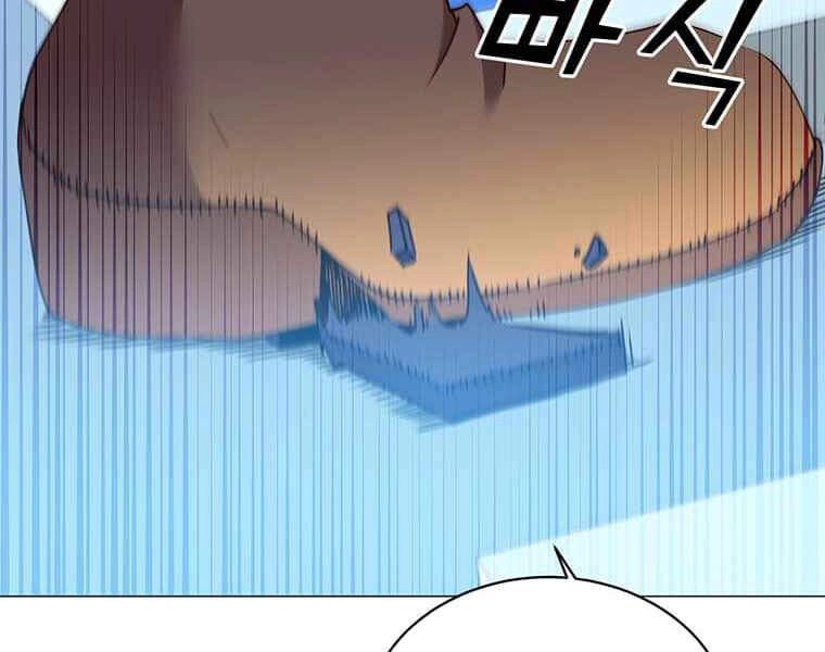 Anh Hùng Mạnh Nhất Trở Lại Chapter 69 - 136