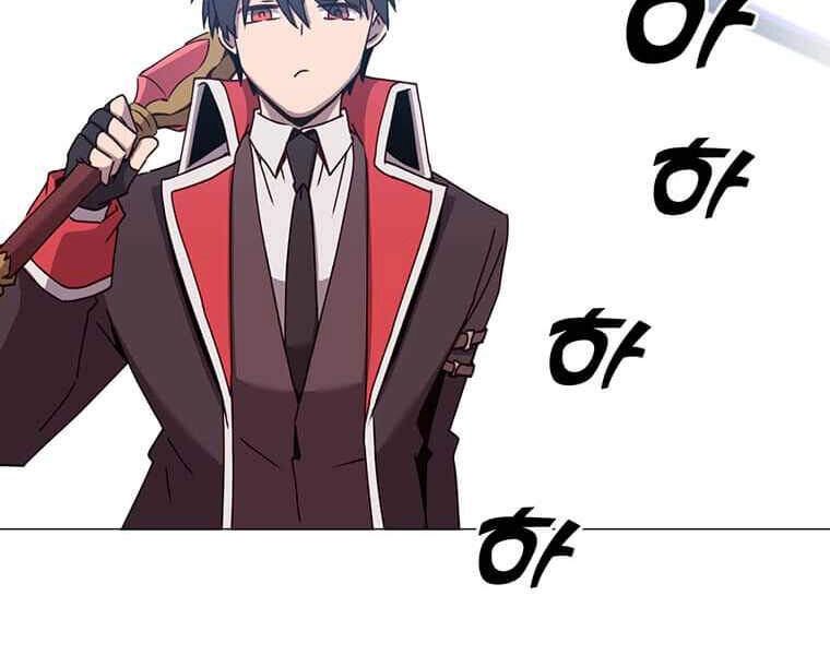 Anh Hùng Mạnh Nhất Trở Lại Chapter 69 - 142