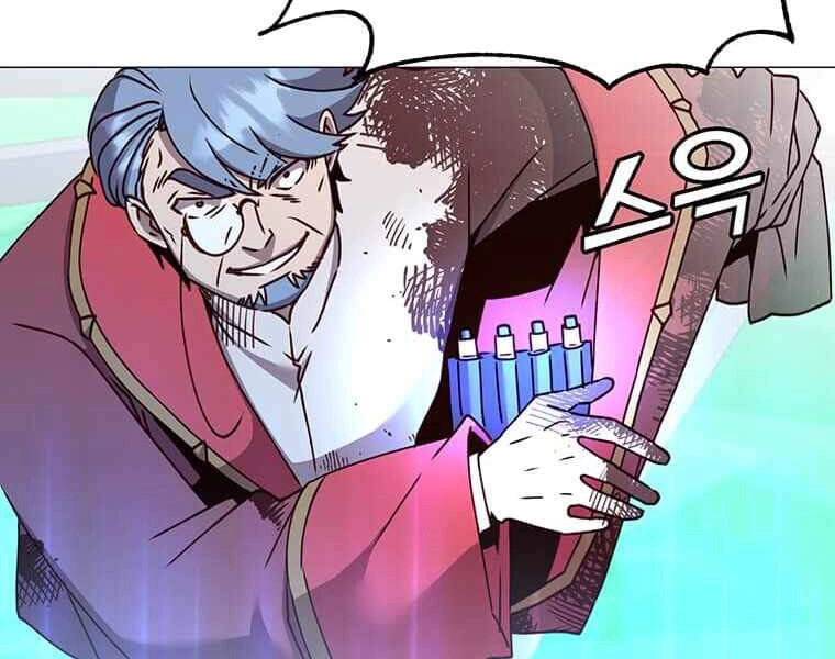 Anh Hùng Mạnh Nhất Trở Lại Chapter 69 - 150