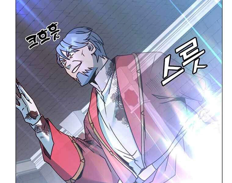 Anh Hùng Mạnh Nhất Trở Lại Chapter 69 - 159