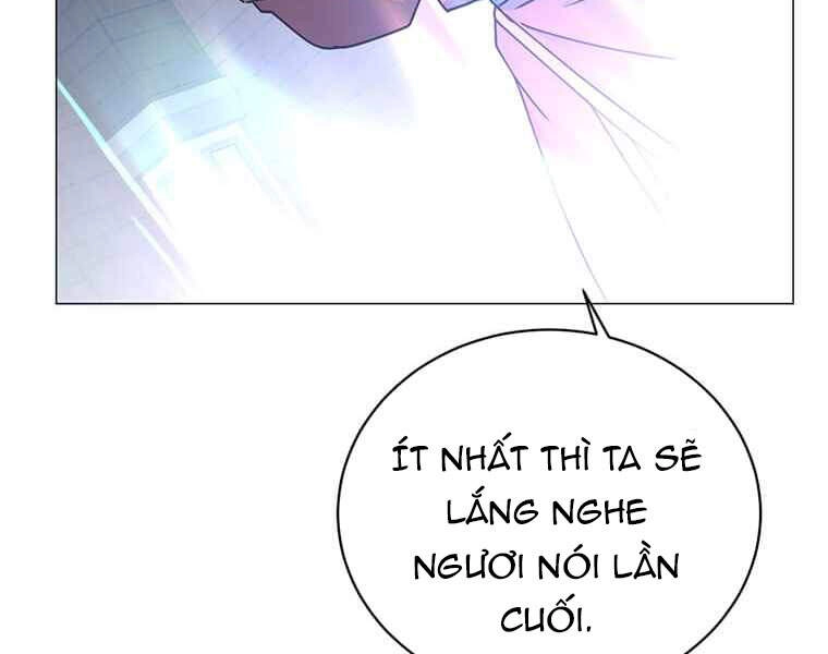 Anh Hùng Mạnh Nhất Trở Lại Chapter 69 - 160