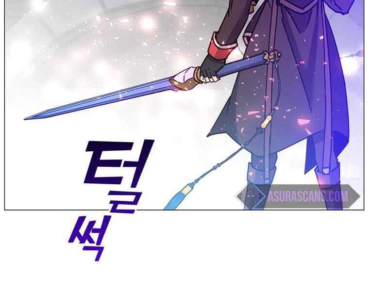 Anh Hùng Mạnh Nhất Trở Lại Chapter 69 - 183