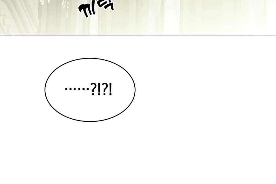 Anh Hùng Mạnh Nhất Trở Lại Chapter 70 - 108