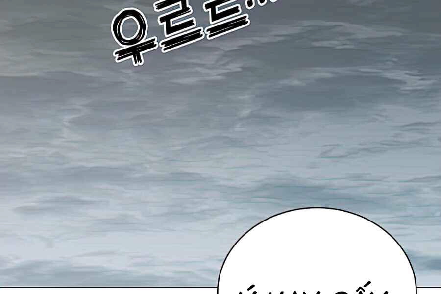 Anh Hùng Mạnh Nhất Trở Lại Chapter 70 - 153