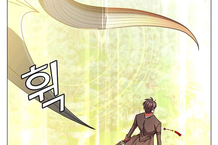 Anh Hùng Mạnh Nhất Trở Lại Chapter 70 - 209