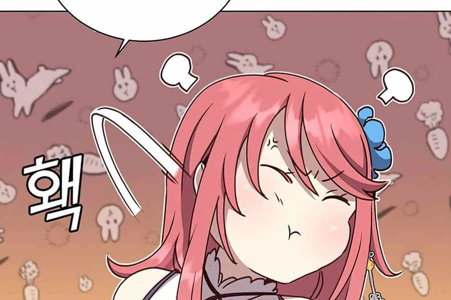 Anh Hùng Mạnh Nhất Trở Lại Chapter 73 - 58