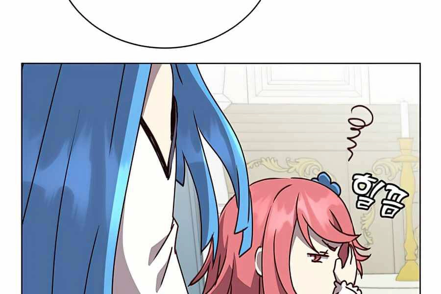 Anh Hùng Mạnh Nhất Trở Lại Chapter 73 - 98