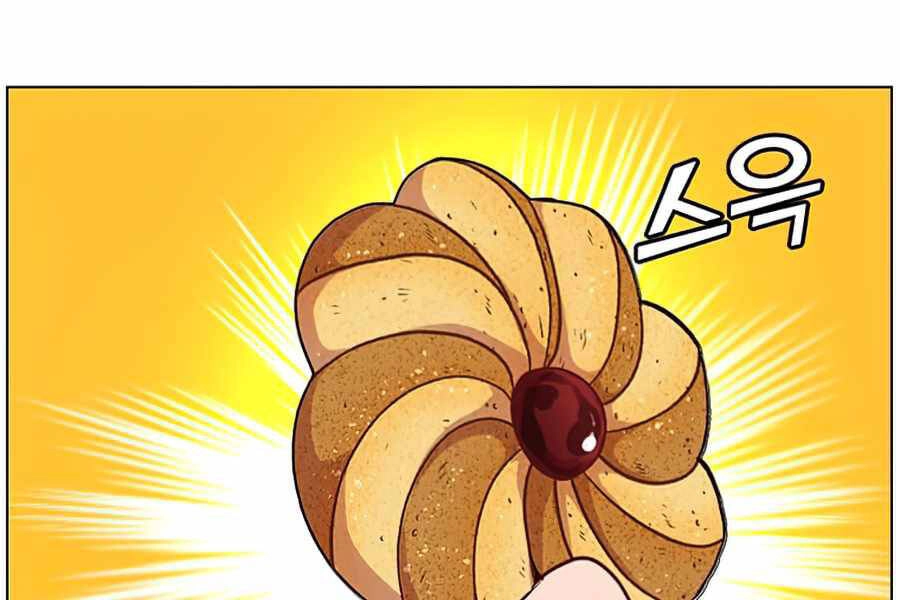 Anh Hùng Mạnh Nhất Trở Lại Chapter 73 - 106