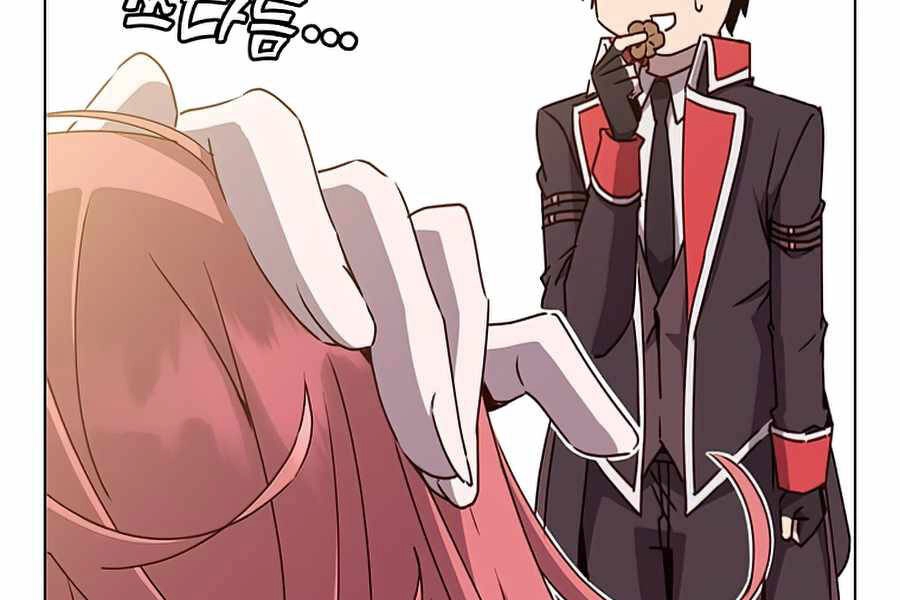 Anh Hùng Mạnh Nhất Trở Lại Chapter 73 - 144