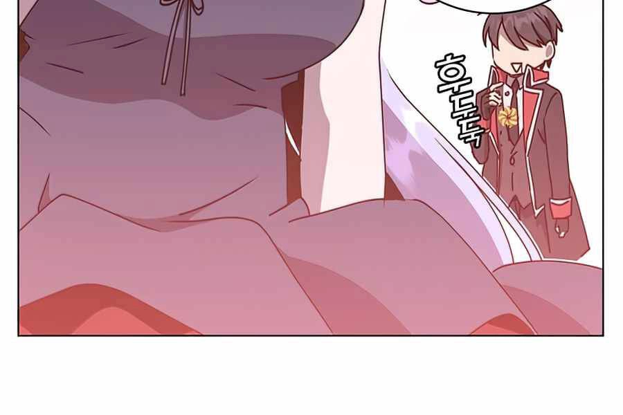 Anh Hùng Mạnh Nhất Trở Lại Chapter 73 - 152