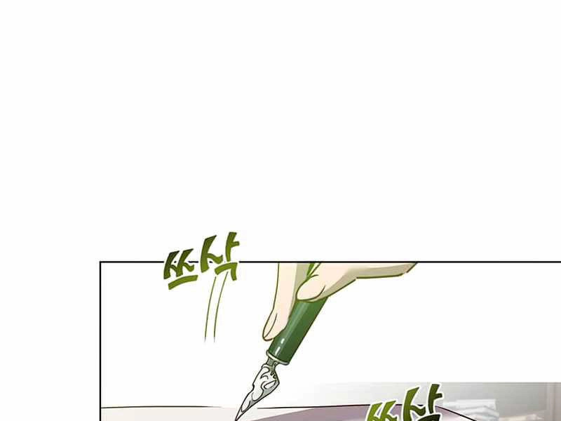 Anh Hùng Mạnh Nhất Trở Lại Chapter 78 - 1