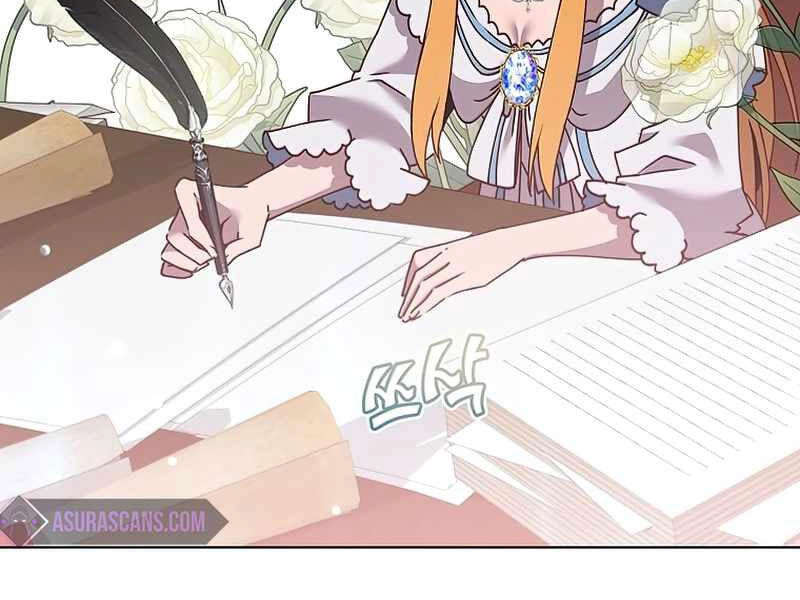 Anh Hùng Mạnh Nhất Trở Lại Chapter 78 - 4