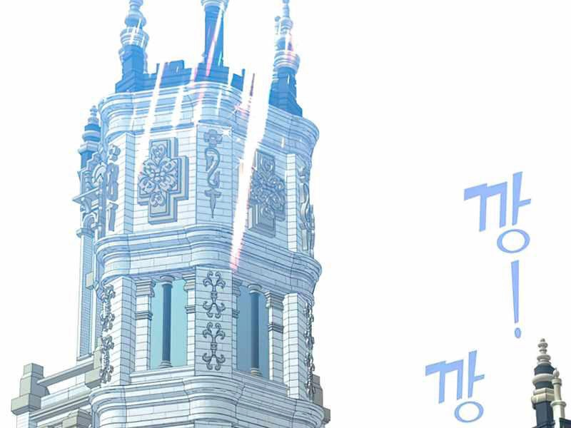 Anh Hùng Mạnh Nhất Trở Lại Chapter 78 - 132