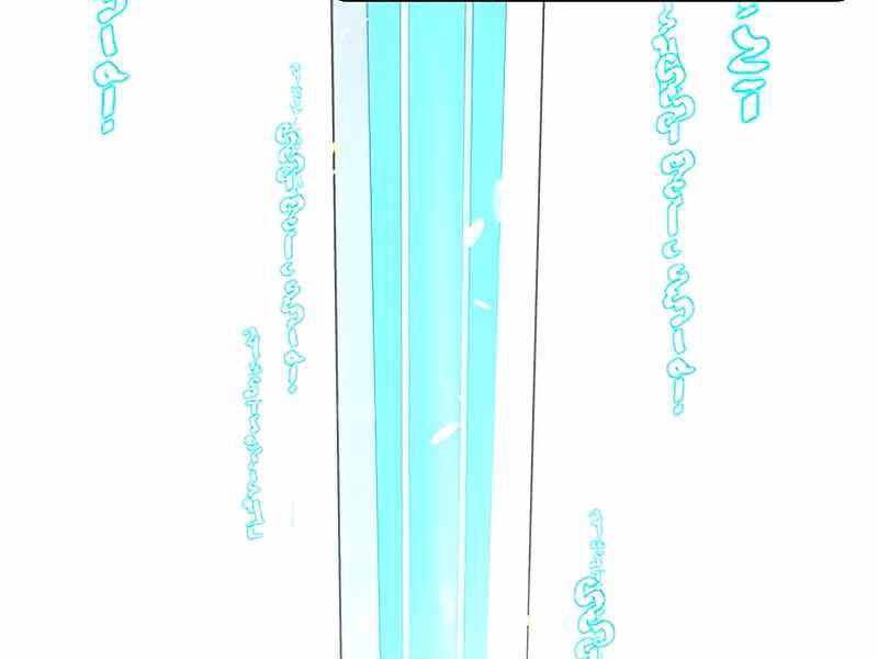 Anh Hùng Mạnh Nhất Trở Lại Chapter 78 - 172