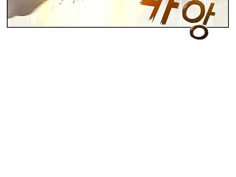 Anh Hùng Mạnh Nhất Trở Lại Chapter 80 - 49