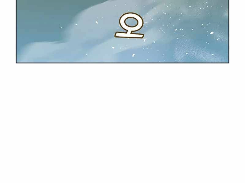 Anh Hùng Mạnh Nhất Trở Lại Chapter 80 - 95