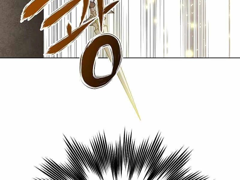 Anh Hùng Mạnh Nhất Trở Lại Chapter 80 - 104