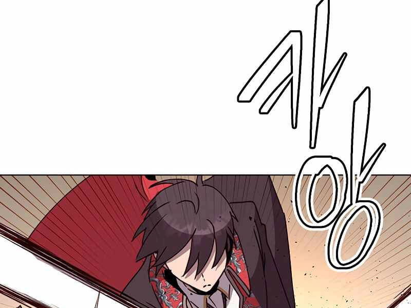 Anh Hùng Mạnh Nhất Trở Lại Chapter 80 - 141