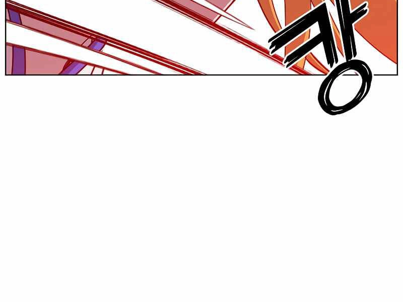 Anh Hùng Mạnh Nhất Trở Lại Chapter 80 - 148