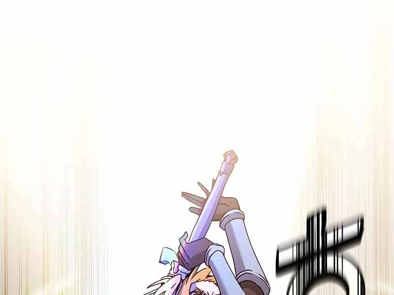 Anh Hùng Mạnh Nhất Trở Lại Chapter 80 - 153